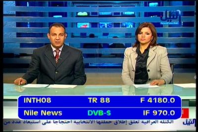 tv egiziana